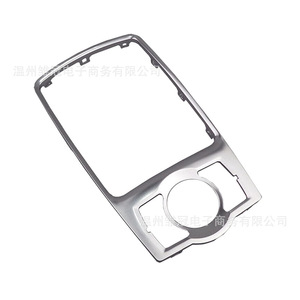 Panel multimedia de la consola central Audi A6 4F0 864 260, cubierta de metal para Audi A6 S6 - Product Image 2
