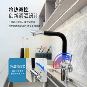 Art Basin Mixer Single Handle Pull Out <b>Spray</b> Modern Kitchen Faucet Deck <b>Mounted</b> Ceramic Valve Core - Product Image 3