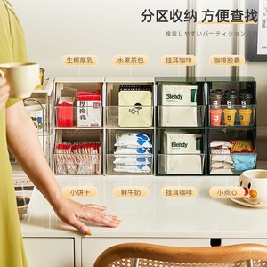 <b>Coffee</b> Pod Storage Box Creamy White Retro <b>Green</b> Sliding Desktop Organizer For Tea Bags Snacks Kitchen Countertop - Product Image 3