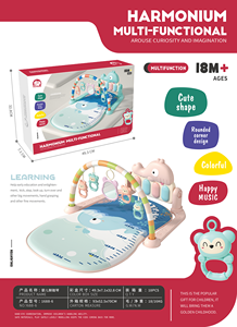 Gimnasio de plástico para actividades de gateo de bebés con teclado de música suave, alfombrilla de juego de <span class=keywords><strong>Fitness</strong></span>, estante de <span class=keywords><strong>Piano</strong></span> de animales con juego de luces intermitentes incluido - Product Image 2