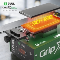 2UUL SP01 Grip X Séparateur chauffant à ventouse pour la démontage et la réparation des écrans tactiles de téléphones portables
