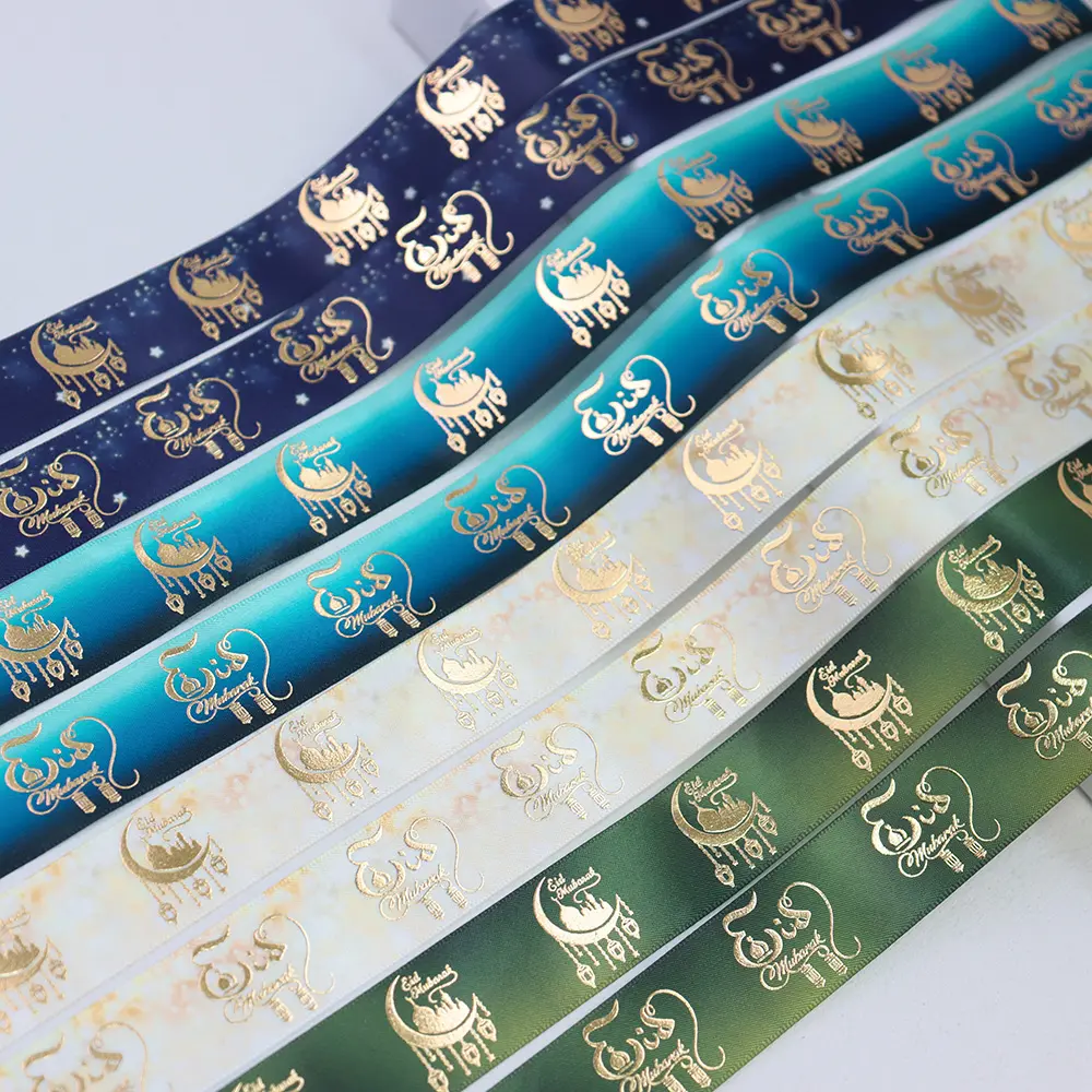 Decorações luxuosas de fita de presente de cetim com estampa de Eid Ramadan Mubarak Goil 25 mm