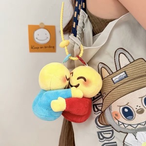 Regalos Creativos y Divertidos 2026, Paquetes <span class=keywords><strong>de</strong></span> Expresiones que Representan Emociones, Regalo para <span class=keywords><strong>Parejas</strong></span>, Regalos Promocionales - Product Image 1