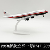 Modèle d'avion en métal moulé sous pression Boeing 747-200B Air Force One avec nouvelle livraison graphique, 20 cm, avec trains d'atterrissage