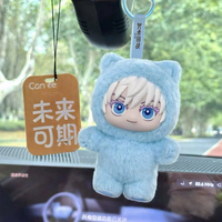 Pour la série Japan Cat Paradise Party : Boîte mystère, poupée en peluche, pendentif, jouet en peluche mignon, porte-clés, ornement de collection tendance, cadeau
