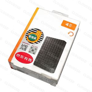 Low-cost Factory Wholesale 2.5 Inch to USB 3.0 <b>4TB</b> Plastic External <b>HDD</b> Hard Drives Box Enclosure for Hpe Desktop - Product Image 3