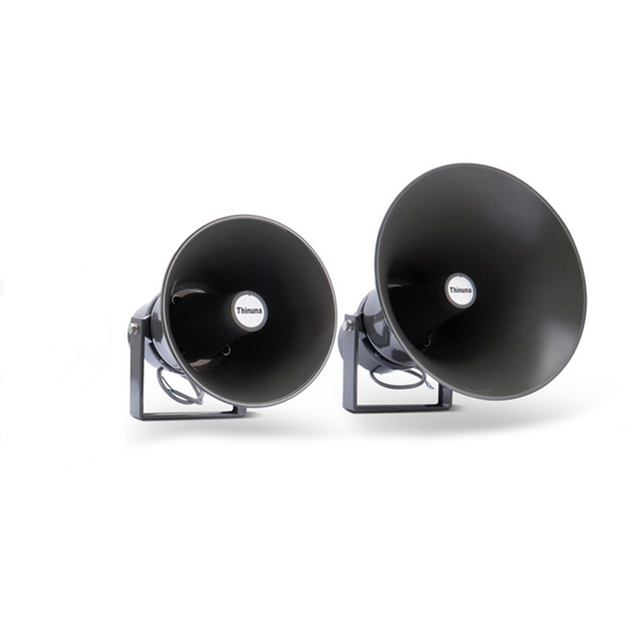 Thinuna HS-15B Waterproof Horn Speaker for Any Outdoor Application Good for Mosque Public Address Speaker Broadcast Oval Speaker