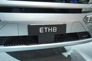 Fourgon de livraison électrique BYD ETH8, 19 tonnes, 6m8, <span class=keywords><strong>batterie</strong></span> Blade, véhicule utilitaire, camionnette 4x2, système ADAS, fret urbain - Product Image 3
