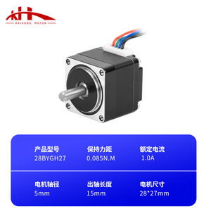 Motor paso a paso miniatura de 28 mm y 36 V con montaje a través de orificio para equipos médicos y de seguridad - Product Image 5