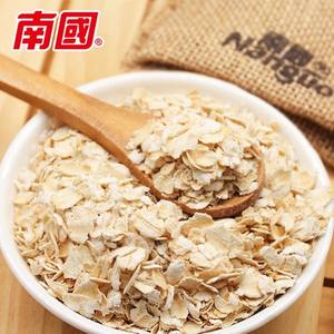 Cereale in polvere/latte di cocco di imballaggio del sacchetto - Product Image 3