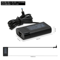 Notebook Oplader 65W 4.5*3.0Mm Ovale Vorm Computer Power Adapter Ac Laptop Oplader Voor Hp Pavilion X360 Zbook 14u G4 G5 15u G3