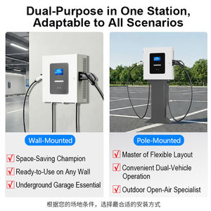 Station de recharge portable pour véhicules électriques OLINK 40kW 60kW 80kW, mobile avec roues, à courant continu rapide, montée au sol - Product Image 5