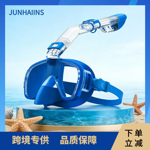 Diving Mask With Snorkel Tube Two Windows Polycarbonate Lenses Adult Beach Snorkeling Equipment - Product Image 5