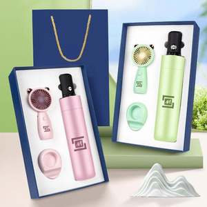 Artículos Promocionales, Regalos Empresariales, Actividades de Inauguración de Empresas, Set Creativo y Práctico de Sombrilla y Abanico, Regalo de Verano - Product Image 4