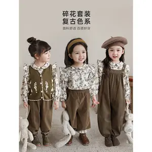 Mädchen Retro Floral Series T-Shirt mit Brust druck Hosen Set Mode Baby Solid Cardigan Weste Mädchen Kleidung Sets 1-8 Jahre