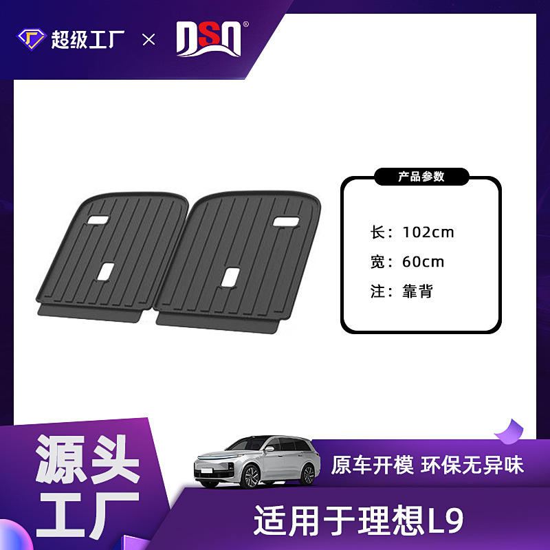 Material TPE (bolsa impermeable enrollada para envío)