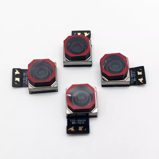 IMX686 64MP AF MIPI Camera Module High Quality Aerial Camera Module 8K Face Recognition Camera Module