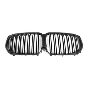 Rejilla de parrilla de parachoques delantero de fibra de carbono seca Real para <span class=keywords><strong>BMW</strong></span> <span class=keywords><strong>X5</strong></span> G05 2019 2020 2021 2022 <span class=keywords><strong>2023</strong></span> 2024 xDrive30i <span class=keywords><strong>xDrive40i</strong></span> - Product Image 6