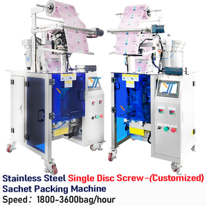 <span class=keywords><strong>Café</strong></span> Granule <span class=keywords><strong>Boule</strong></span> Bonbons Sachet <span class=keywords><strong>Machine</strong></span> D'emballage Presse Bonbons D'étanchéité Comptage <span class=keywords><strong>Boule</strong></span> <span class=keywords><strong>De</strong></span> Lait Auto Packer Table <span class=keywords><strong>Machine</strong></span> D'emballage - Product Image 2