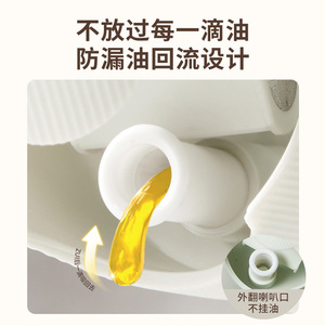 Kitchenware Oil Dispenser Glass Cylinder Automatic Opening Gravity <b>Bottle</b> For Cooking Seasoning - Product Image 4