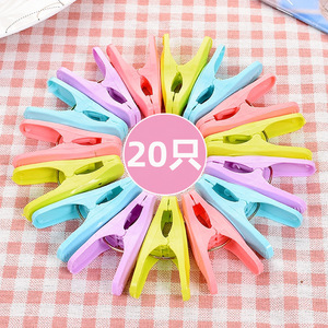 Pinzas de ropa pequeñas de plástico, colores variados, paquete de 20, duraderas, para toallas, ropa, calcetines, ropa interior, edredones - Product Image 1