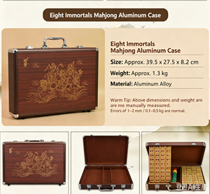 Golden Sandalwood American Mahjong Set, Real Stock <b>Photos</b>, Fast Shipping - Product Image 3