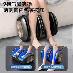 เครื่องนวดน่อง AUX เครื่องนวดเท้าไฟฟ้าพร้อมระบบทำความร้อนแบบชาร์จ USB ควบคุมด้วยระบบสัมผัสเพื่อการผ่อนคลายและการไหลเวียนของเส้นลมปราณ - Product Image 4