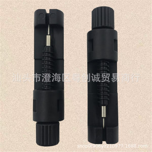 Cylindrical Watch Adjuster Metal Watch Strap Removal Tool Durable Watch Length Adjustment Tool For Wristwatch Repair - Product Image 2