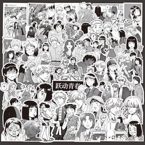 1000 papel difuso en blanco y negro hechizo de regreso <span class=keywords><strong>a</strong></span> la guerra fantasma aniquilación hoja Narco una pieza que rodea pegatinas de tienda de mano - Product Image 4