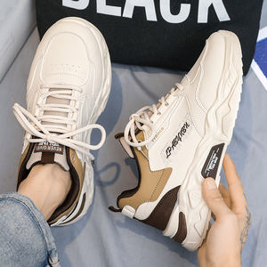 Chaussures pour hommes 2026 Nouvelle collection Printemps Tendance nationale Polyvalentes, Chaussures de sport décontractées en cuir imperméables pour l'été, style 'Dad Shoes' pour adolescents - Product Image 4