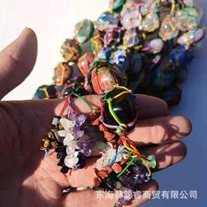 Natural Crystal Raw Stone <b>Car</b> Pendant Handmade Woven Geometric Shape Home Decoration Jewelry Craft Jiangsu Origin White Crystal - Product Image 2