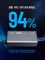 Adaptateur d'alimentation pour charge équilibrée ToolkitRC ADP450, 450W haute puissance, 24V 19A, batterie avec prise XT60 pour drone