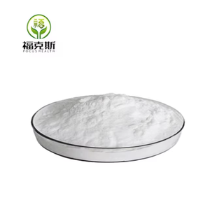 थोक मूल्य एल-त्रियोनिन खाद्य ग्रेड 99% - Product Image 3