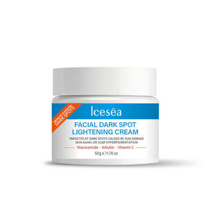 Crème Visage Correctrice Anti-Taches à l'Arbutine, Niacinamide et Vitamine C pour l'Hyperpigmentation et l'Uniformisation du Teint, Marque Blanche, Vente en Gros OEM/ODM - Product Image 1