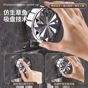 Boîte à mouchoirs à ventouse transparente rectangulaire murale sans perçage pour salle de bain et cuisine - Product Image 3