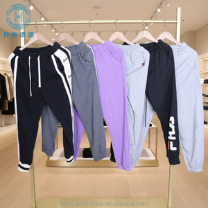 Pantaloni Sportivi in Morbido Cotone Premium all'Ingrosso, Stili Misti Uomo e Donna, Confezione da 45kg Minimo - Product Image 2