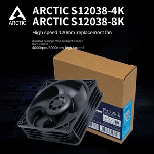 Cho bắc cực s12038 thông minh 12cm tốc độ cao làm mát Chassis Fan với bóng mang cho 4K/8K máy chủ và máy tính trường hợp - Product Image 2