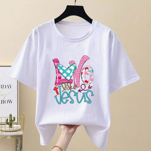 Biểu Tượng Tùy Chỉnh Tình Yêu In Truyền Nhiệt Vinyl Phim Không Thấm Nước Vật Nuôi Chất Liệu Hàng May Mặc Túi Da Ngày Valentine In Ấn Vinyl - Product Image 5