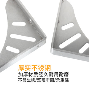 Soporte Triangular de Acero Inoxidable para Estantes, Soporte de Pared, Resistente y Duradero, Estructura para Almacenamiento - Product Image 1