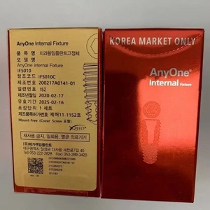 Materiales para Implantes Dentales <span class=keywords><strong>Megagen</strong></span> AnyOne <span class=keywords><strong>ST</strong></span> Originales, Productos para Piezas de Mano Dentales, Todos los Tamaños - Product Image 1