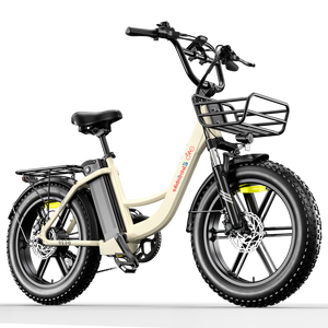 Vélo Électrique OC20 Urban avec Assistance au Pédalage, Batterie 48V13Ah, Écran 4 Pouces, NFC, Livraison Rapide depuis l'Usine en Espagne, DE FR NL ES - Product Image 1