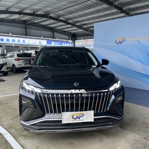 Dongfeng Fengshen Haoji 2022, SUV <span class=keywords><strong>hybride</strong></span> rechargeable, turbo, <span class=keywords><strong>automatique</strong></span>, 5 places, conduite à gauche, toit ouvrant panoramique, intérieur foncé, <span class=keywords><strong>voiture</strong></span> d'<span class=keywords><strong>occasion</strong></span> - Product Image 1