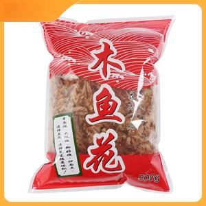 Ingredientes Comerciales para Sushi, Material para Takoyaki, Hojuelas de Bonito 500g, Bajo en Carbohidratos <span class=keywords><strong>y</strong></span> Grasas, Bolsa Seca para Mayoristas <span class=keywords><strong>y</strong></span> Distribuidores - Product Image 3