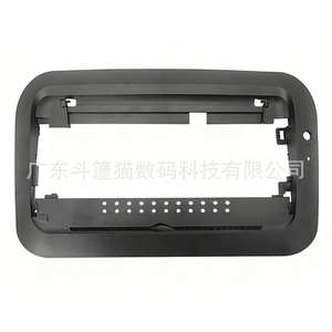Cadre de protection supérieur pour imprimante Canon LBP6000 LBP6018 LBP6020 - Product Image 4