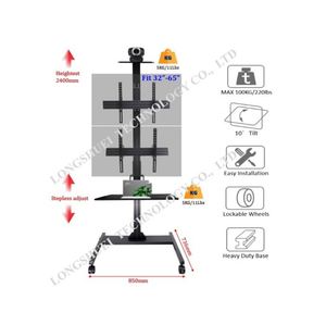 ขาตั้งทีวีหนัก - Product Image 4