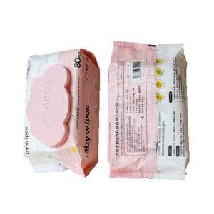 Petit paquet de papier toilette résistant de 75 feuilles avec sel d'ammonium pour nettoyer les taches d'huile, adapté aux personnes âgées et aux nourrissons - Product Image 5