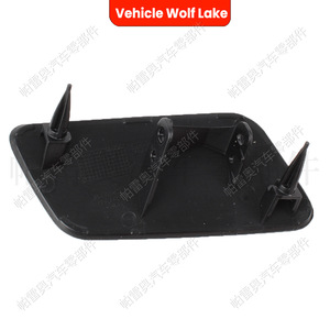 ฝาครอบหัวฉีดน้ำล้างไฟหน้ารถยนต์ Wolf Lake Audi A3 Sedan ปี 2013 แบบคลิปหนีบ วัสดุ ABS สำหรับด้านขวาและด้านซ้าย รุ่น 8V5955276 8V5955275 - Product Image 2