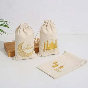 Sac cadeau recyclable Pafu Ramadan Kareem pour les fournitures de fête musulmane, Eid Mubarak, coton, cordon de serrage, bonbons, riz et graines - Product Image 4