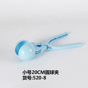Pistolet <span class=keywords><strong>boule</strong></span> <span class=keywords><strong>de</strong></span> <span class=keywords><strong>neige</strong></span> avec deux fabricants <span class=keywords><strong>de</strong></span> plage <span class=keywords><strong>boule</strong></span> <span class=keywords><strong>de</strong></span> <span class=keywords><strong>neige</strong></span> jouets jeux avec poignée extérieur intérieur hiver <span class=keywords><strong>boule</strong></span> <span class=keywords><strong>de</strong></span> <span class=keywords><strong>neige</strong></span> combat fabricant outil Clip - Product Image 6