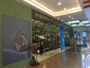 LUX Garment Shop 3D Design Clothing Retail Store Remodeling Modern Clothing Shop Design Boutique Interior Design Service - Product Image 1